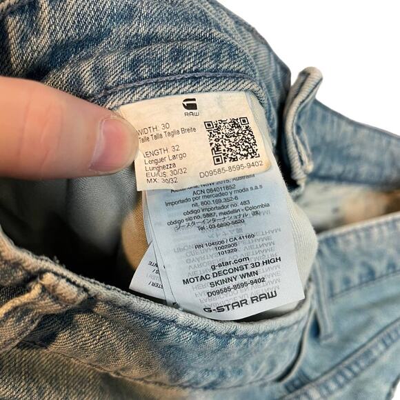 G-Star Raw Motac Deconstructed 3D High Rise Skinny Jean Light Wash Distressed 30 - Picture 11 of 16